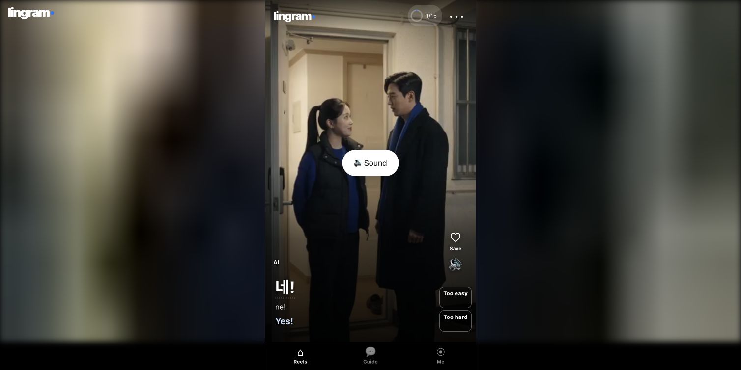 Screenshot of the Lingram Korean feed on a phone